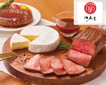 北海道産ローストビーフ&十勝産カマンベールチーズセット/十勝清水牛ハンバーグセット