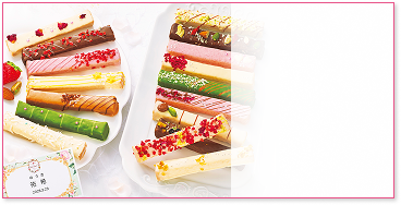 アンカーボタン