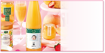 アンカーボタン