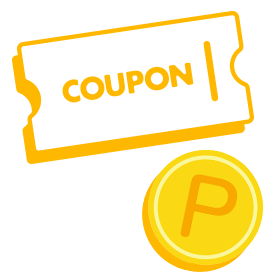 ポイント・クーポンが使えてオトク！