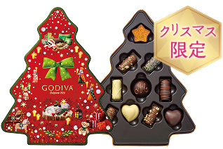 ゴディバ ブッシュ ド ノエル ツリーセレクション10粒入