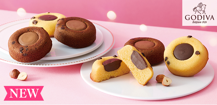 ゴディバ ティグレアソートメント