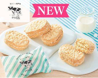 生クリーム専門店MILK ミルキーダックワーズ