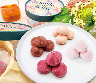 キル フェ ボン ブール ドゥ フリュイ　アソート