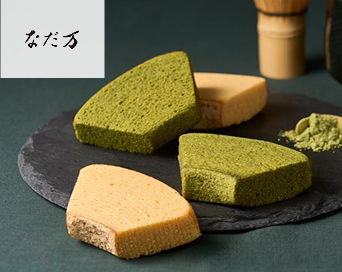 なだ万監修 絆のかさなりバウムと今治千彩美タオルセット