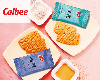 カルビー かっぱえびせん匠海2種詰合せと今治千彩美タオルセット