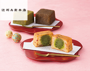 辻利兵衛本店 賽の茶と今治千彩美タオルセット