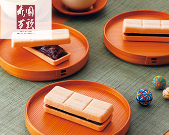 花園万頭 花園最中と今治千彩美タオルセット