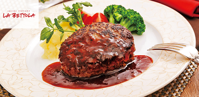 ラ・ベットラ・ダ・オチアイ落合務監修 牛肉100%のハンバーグと黒トリュフソース