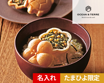 OCEAN&TERRE 名入れ お茶漬け最中セット