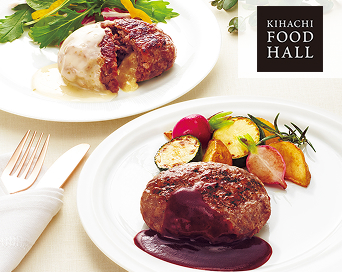 キハチフードホール ハンバーグステーキ