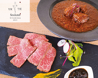 颯香亭 黒毛和牛のローストビーフとビーフシチューセット