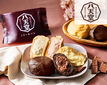 八天堂 くりーむパン濃厚ショコラ&くりーむパン