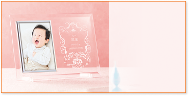 組み合わせ＆カタログ