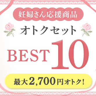 抗菌加工のふかふか湯上りマット2枚セットの商品詳細|ベネッセ公式通販