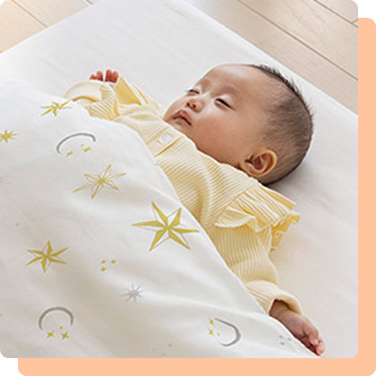 たまひよSHOPのベビー布団