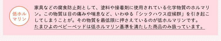 3WAY 収納ラックに!
