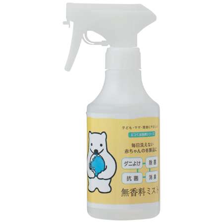 【SALE】毎日洗えない赤ちゃんの布製品に＜ダニよけ・除菌・抗菌・消臭＞無香料ミスト たまひよSHOP