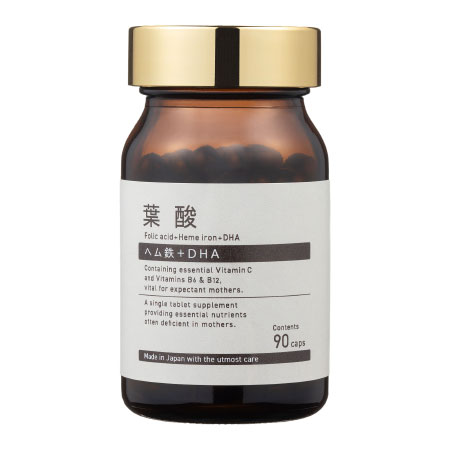 【特別価格】【たまひよ限定パッケージ】オーガニックマドンナ 葉酸サプリ（葉酸＋ヘム鉄＋DHA）_90粒入（約3カ月分）