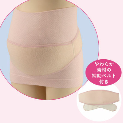 【特別価格】犬印はじめて妊婦帯セット_補足画像02