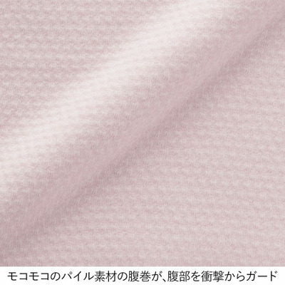 【特別価格】犬印はじめて妊婦帯セット_補足画像09