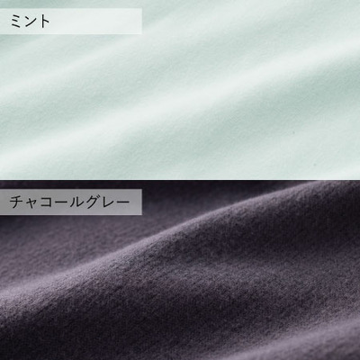 【特別価格】【綿100％】授乳＆お世話しやすい産後も快適なマタニティパジャマ_補足画像10