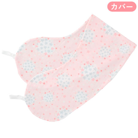 丸洗いで清潔!妊娠-授乳用お助け抱き枕(カバーのみ) フラワー たまひよSHOP