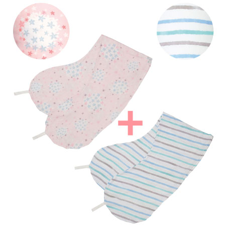 【送料無料】丸洗いで清潔!妊娠-授乳用お助け抱き枕カバー2枚組 フラワー×水彩ボーダー(透湿防水) たまひよSHOP