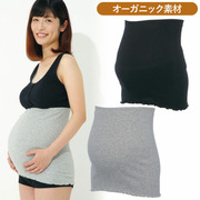 マタニティ下着 インナー ベネッセ公式通販 たまひよのマタニティ通販