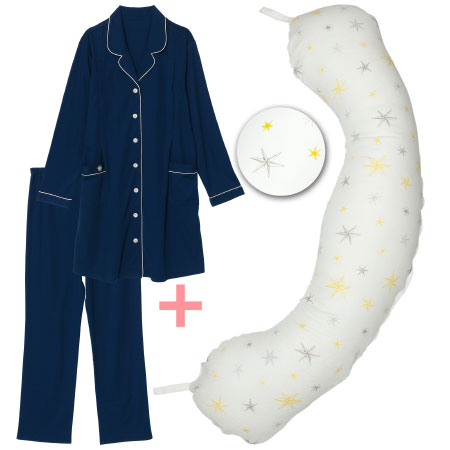 【送料無料】丸洗いで清潔!妊娠-授乳用お助け抱き枕&肌にやさしいパジャマ スター たまひよSHOP