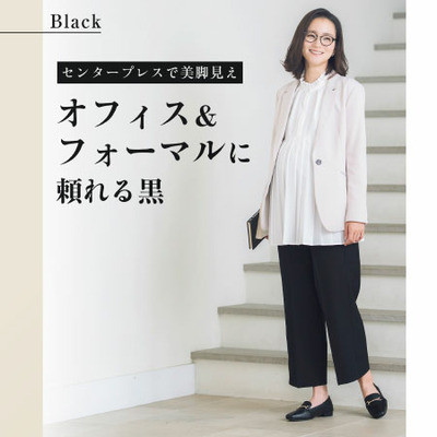 Rosemadame 【オフィスコーデにも！】タック入りストレートパンツ_補足画像01