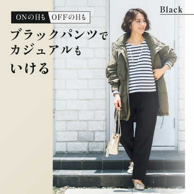 Rosemadame 【オフィスコーデにも！】タック入りストレートパンツ_補足画像02