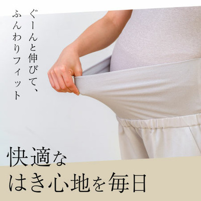 Rosemadame 【オフィスコーデにも！】タック入りストレートパンツ_補足画像06