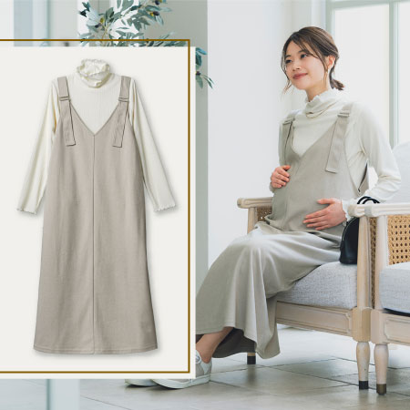 Rosemadame ハイネックカットソー×ストラップジャンパースカート_ベージュ