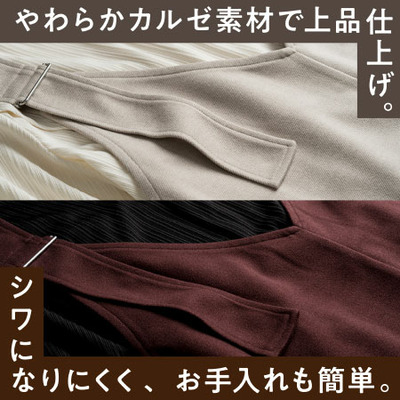 Rosemadame ハイネックカットソー×ストラップジャンパースカート_補足画像07