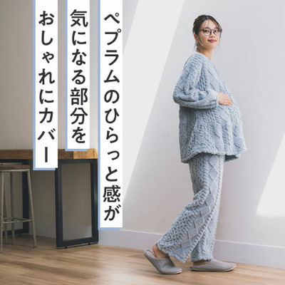 Rosemadame ふわふわ素材のあったかフリースパジャマ_補足画像02