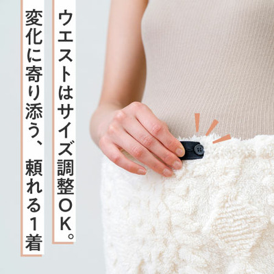 Rosemadame ふわふわ素材のあったかフリースパジャマ_補足画像05