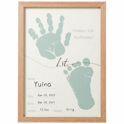 木製フレームのシンプル手形足形 1歳【お仕立券】の商品詳細|ベネッセ