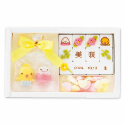 たまひよ名入れ角砂糖Aの商品詳細|ベネッセ公式通販-たまひよの内祝