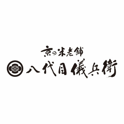 【旬ギフト】京都 八代目儀兵衛 名入れかにごはんとお米のセットA_補足画像02