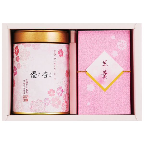【送料無料】【期間限定】伊藤茶園 名入れ京都宇治茶1缶と羊羹セット〈桜〉 たまひよSHOP・たまひよの内祝い