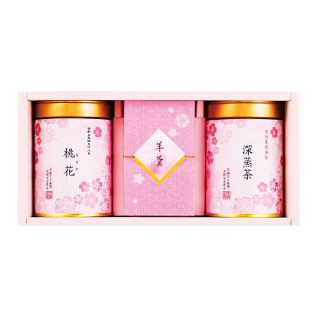 【旬ギフト】伊藤茶園 名入れ京都宇治茶2缶と羊羹セット〈桜〉