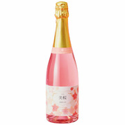 【期間限定】菊水酒造 名入れ桜スパークリング