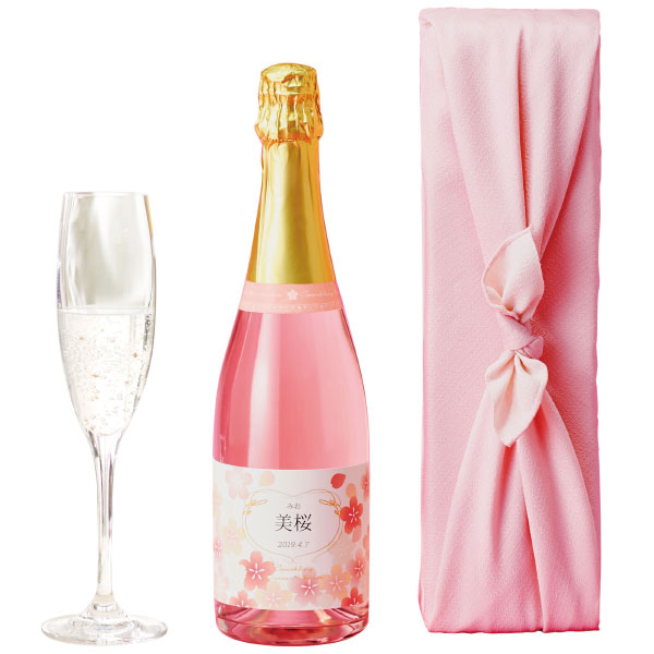 【送料無料】【期間限定】菊水酒造 名入れ桜スパークリング風呂敷包み たまひよSHOP・たまひよの内祝い