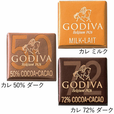 【期間限定】ゴディバ クッキー&チョコレートアソートメントAとプルミエ グラン_補足画像06