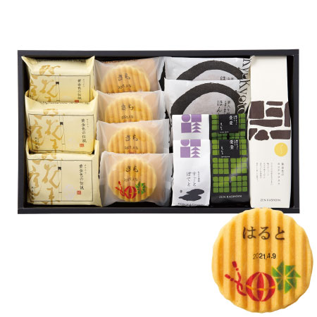 期間限定 Zenkashoin 名入れお菓子 咲ノ箱 手毬 の商品詳細 ベネッセ公式通販 たまひよの内祝