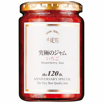 期間限定 千疋屋 名入れ白桃ジュースとストロベリーパウンドケーキの詰合せaの商品詳細 ベネッセ公式通販 たまひよの内祝