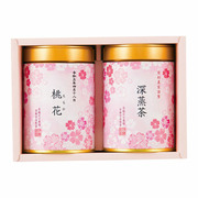 【旬ギフト】伊藤茶園 名入れ京都宇治茶2缶〈桜〉