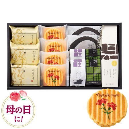 【送料無料】【母の日】ZENKASHOIN お菓子 咲ノ箱 たまひよSHOP・たまひよの内祝い