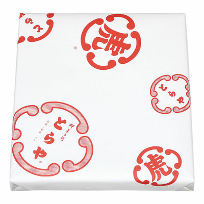 【旬ギフト】とらや 水羊羹6個入とプルミエ パシアン_補足画像05